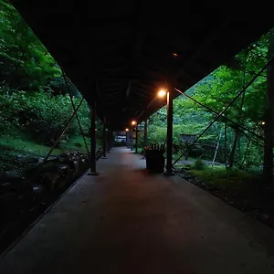 雉子亭豊荣庄日式旅馆 4* 箱根