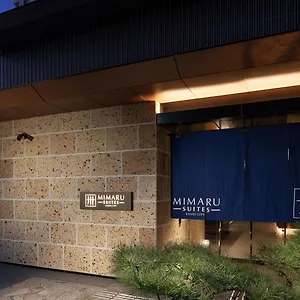 Mimaru 4* 京都