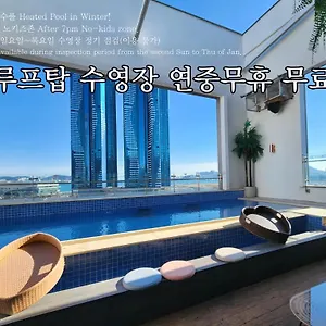 *** Hotel Hound Station Corea del Sud