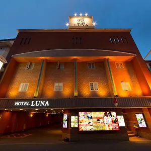 https://hotel-luna-sakuranomiya-adults-only.hotels-osaka.net