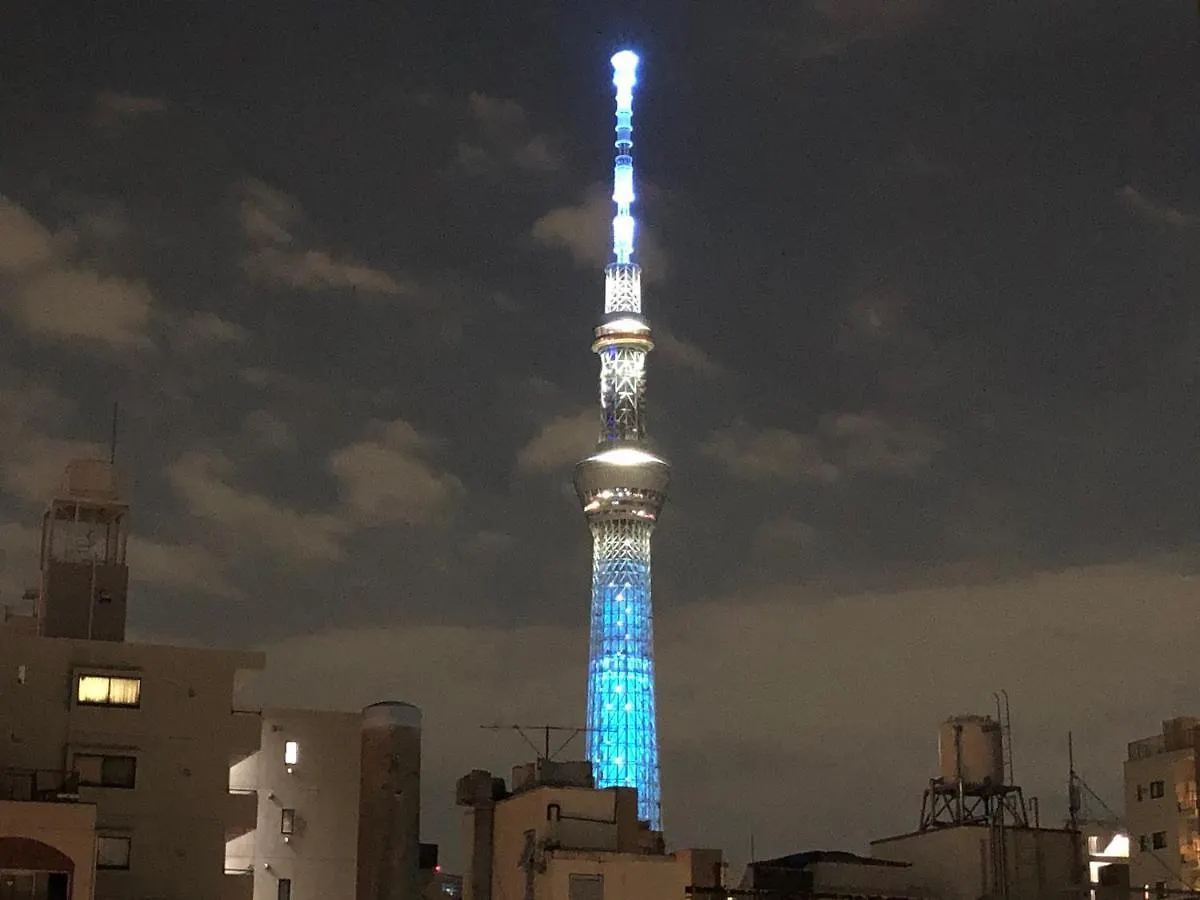 Hotel Asakusa Kannonura Tokyo prefektur