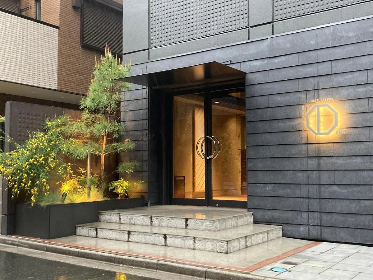 Hotel Asakusa Kannonura Tokyo prefektur