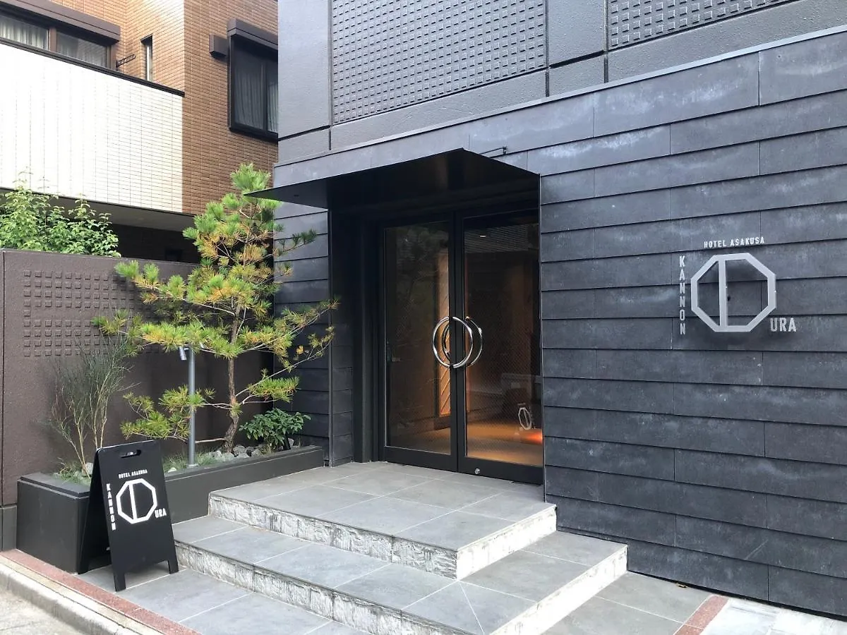 Hotel Asakusa Kannonura Tokyo prefektur