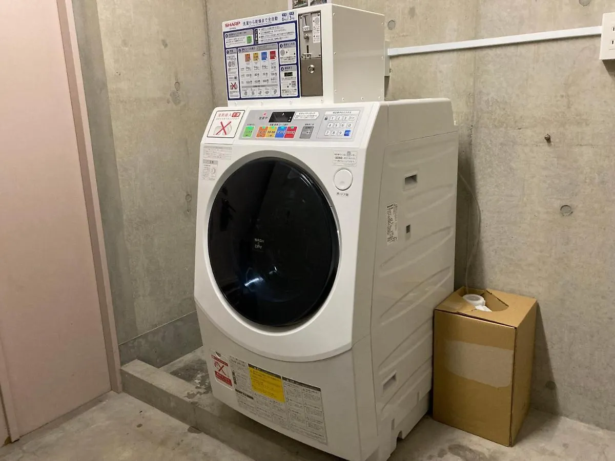 Hotel Asakusa Kannonura Tokyo prefektur